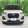 daihatsu rocky 2023 quick_quick_A201S_A201S-0010862 image 15
