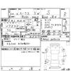 nissan roox 2021 -NISSAN--Roox B44A--B44A-0054124---NISSAN--Roox B44A--B44A-0054124- image 4