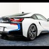 bmw i8 2015 -BMW 【名変中 】--BMW i8 2Z15--0V395242---BMW 【名変中 】--BMW i8 2Z15--0V395242- image 27