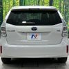 toyota prius-α 2013 quick_quick_ZVW40W_ZVW40-3083522 image 17