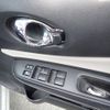 nissan note 2019 -NISSAN--Note DAA-HE12--HE12-267090---NISSAN--Note DAA-HE12--HE12-267090- image 16