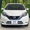 nissan note 2019 quick_quick_HE12_HE12-270371 image 14