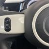 renault twingo 2022 -RENAULT--Renault Twingo 3BA-AHH4B--VF1AH0003N0845461---RENAULT--Renault Twingo 3BA-AHH4B--VF1AH0003N0845461- image 10