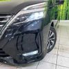 nissan serena 2020 -NISSAN--Serena DAA-GFC27--GFC27-191247---NISSAN--Serena DAA-GFC27--GFC27-191247- image 14