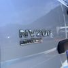 nissan nv200-vanette 2013 -NISSAN--NV200 DBF-VM20--VM20-046470---NISSAN--NV200 DBF-VM20--VM20-046470- image 30