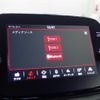fiat fiat-others 2023 CFJ1608258 image 8