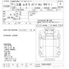 mitsubishi-fuso fuso-others 2017 -MITSUBISHI--Fuso Truck FEA50-552878---MITSUBISHI--Fuso Truck FEA50-552878- image 3