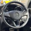 mercedes-benz c-class 2016 -MERCEDES-BENZ--Benz C Class RBA-205042C--WDD2050422R088025---MERCEDES-BENZ--Benz C Class RBA-205042C--WDD2050422R088025- image 11