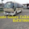toyota coaster 2000 -TOYOTA--Coaster HDB50--010945---TOYOTA--Coaster HDB50--010945- image 1