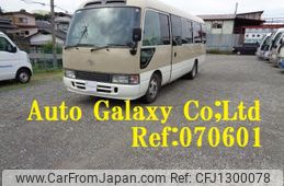 toyota coaster 2000 -TOYOTA--Coaster HDB50--010945---TOYOTA--Coaster HDB50--010945-
