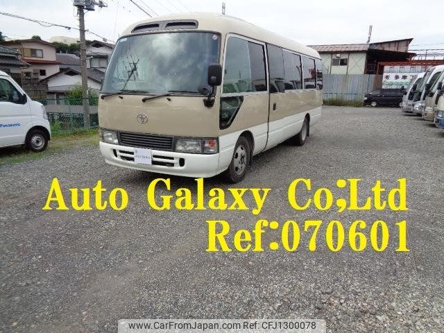 toyota coaster 2000 -TOYOTA--Coaster HDB50--010945---TOYOTA--Coaster HDB50--010945- image 1