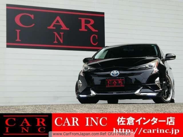toyota prius 2016 CFJ1798835 image 2