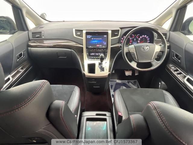 toyota vellfire 2013 CFJ1573367 image 2