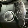 mercedes-benz c-class 2015 quick_quick_DBA-205040C_WDD2050402R035038 image 8