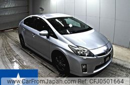 toyota prius 2011 -TOYOTA--Prius ZVW30--ZVW30-5357838---TOYOTA--Prius ZVW30--ZVW30-5357838-