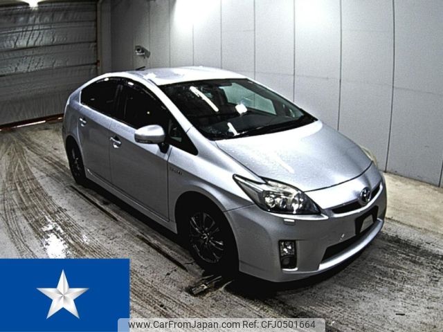 toyota prius 2011 -TOYOTA--Prius ZVW30--ZVW30-5357838---TOYOTA--Prius ZVW30--ZVW30-5357838- image 1