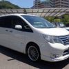 nissan serena 2015 quick_quick_DAA-HFC26_HFC26-277165 image 16