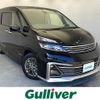 nissan serena 2017 -NISSAN--Serena DAA-GC27--GC27-018057---NISSAN--Serena DAA-GC27--GC27-018057- image 1