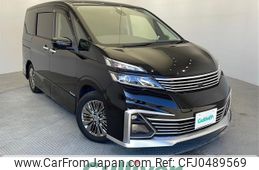 nissan serena 2017 -NISSAN--Serena DAA-GC27--GC27-018057---NISSAN--Serena DAA-GC27--GC27-018057-