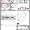 toyota land-cruiser 2023 quick_quick_VJA300W_VJA300-4074503 image 21