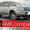 toyota land-cruiser 2003 -TOYOTA--Land Cruiser KR-HDJ101K--HDJ101-0025763---TOYOTA--Land Cruiser KR-HDJ101K--HDJ101-0025763- image 1