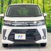 daihatsu move 2017 -DAIHATSU--Move DBA-LA150S--LA150S-0132568---DAIHATSU--Move DBA-LA150S--LA150S-0132568- image 15