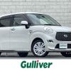 daihatsu cast 2017 -DAIHATSU--Cast DBA-LA260S--LA260S-0024229---DAIHATSU--Cast DBA-LA260S--LA260S-0024229- image 1