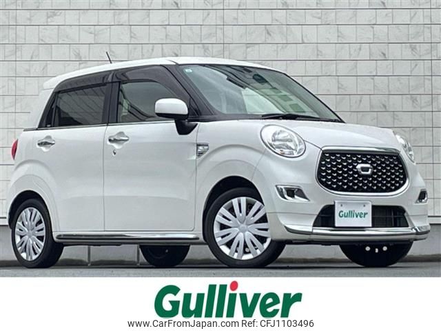 daihatsu cast 2017 -DAIHATSU--Cast DBA-LA260S--LA260S-0024229---DAIHATSU--Cast DBA-LA260S--LA260S-0024229- image 1