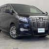 toyota alphard 2017 -TOYOTA--Alphard DBA-AGH30W--AGH30-0129073---TOYOTA--Alphard DBA-AGH30W--AGH30-0129073- image 1