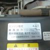 isuzu elf-truck 2017 CFJ9725833 image 31