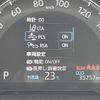 toyota rav4 2020 -TOYOTA--RAV4 6BA-MXAA54--MXAA54-2021594---TOYOTA--RAV4 6BA-MXAA54--MXAA54-2021594- image 19