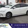 toyota prius-α 2013 -TOYOTA--Prius α DAA-ZVW41W--ZVW41-3309624---TOYOTA--Prius α DAA-ZVW41W--ZVW41-3309624- image 1