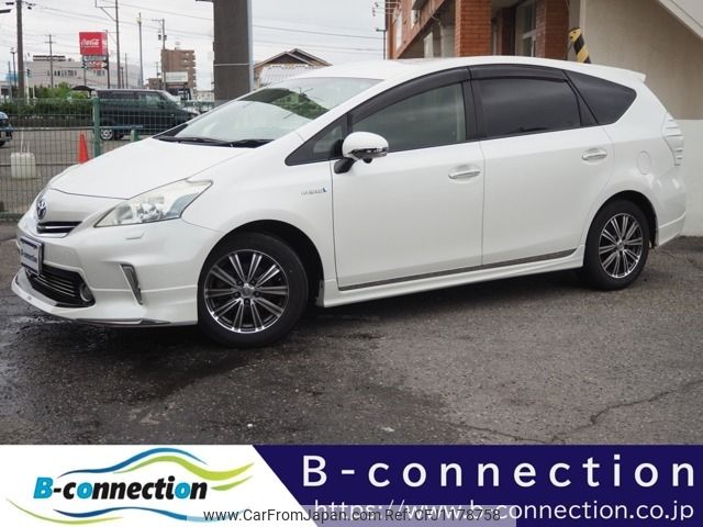 toyota prius-α 2013 -TOYOTA--Prius α DAA-ZVW41W--ZVW41-3309624---TOYOTA--Prius α DAA-ZVW41W--ZVW41-3309624- image 1