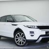 land-rover range-rover 2014 -ROVER--Range Rover LV2A--EH876558---ROVER--Range Rover LV2A--EH876558- image 1