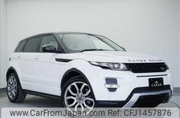 land-rover range-rover 2014 -ROVER--Range Rover LV2A--EH876558---ROVER--Range Rover LV2A--EH876558-