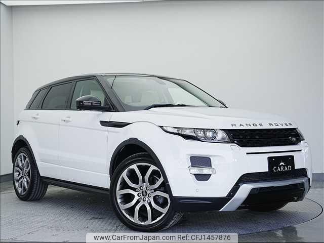 land-rover range-rover 2014 -ROVER--Range Rover LV2A--EH876558---ROVER--Range Rover LV2A--EH876558- image 1