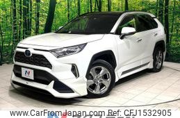 toyota rav4 2020 CFJ1532905