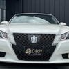 toyota crown 2015 -TOYOTA--Crown AWS210--AWS210-6080749---TOYOTA--Crown AWS210--AWS210-6080749- image 19