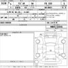 suzuki wagon-r 2023 -SUZUKI 【Ｎｏ後日 】--Wagon R MH85S-161931---SUZUKI 【Ｎｏ後日 】--Wagon R MH85S-161931- image 3