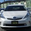 toyota prius-α 2011 -TOYOTA 【広島 302ｾ5350】--Prius α DAA-ZVW41W--ZVW41W-3028967---TOYOTA 【広島 302ｾ5350】--Prius α DAA-ZVW41W--ZVW41W-3028967- image 1