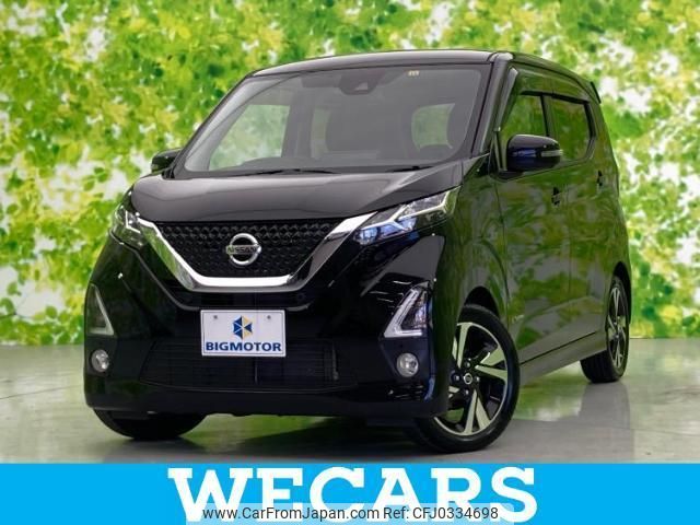 nissan dayz 2019 quick_quick_4AA-B45W_B45W-0013592 image 1