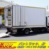 isuzu elf-truck 2018 -ISUZU--Elf TPG-NPR85AN--NPR85-7081100---ISUZU--Elf TPG-NPR85AN--NPR85-7081100- image 1