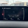 mazda cx-5 2017 CFJ1675504 image 26