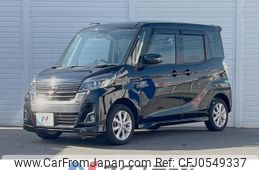 nissan dayz-roox 2017 -NISSAN--DAYZ Roox DBA-B21A--B21A-0305942---NISSAN--DAYZ Roox DBA-B21A--B21A-0305942-