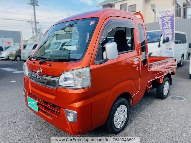 daihatsu hijet-truck 2016 -DAIHATSU--Hijet Truck EBD-S500P--S500P-0043649---DAIHATSU--Hijet Truck EBD-S500P--S500P-0043649- image 1