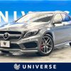 mercedes-benz gla-class 2016 quick_quick_156952_WDC1569522J241998 image 1