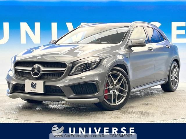 mercedes-benz gla-class 2016 quick_quick_156952_WDC1569522J241998 image 1