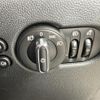 mini mini-others 2019 CFJ1422343 image 14