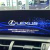 lexus nx 2020 -LEXUS--Lexus NX DBA-AGZ10--AGZ10-1025559---LEXUS--Lexus NX DBA-AGZ10--AGZ10-1025559- image 3