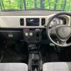 suzuki alto 2015 -SUZUKI--Alto DBA-HA36S--HA36S-252030---SUZUKI--Alto DBA-HA36S--HA36S-252030- image 2